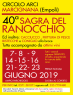 Sagra Del Ranocchio, 40ima Edizione - 2019 - Empoli (FI)