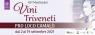 Mostra Dei Vini Triveneti, 45^ Edizione - Povegliano (TV)