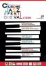 Clusone Jazz Festival, Edizione 2016 - Clusone (BG)