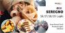 Street Food, Sicilia Street Food A Seregno - Seregno (MB)