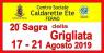 Sagra Della Grigliata, 20ima Edizione - 2019 - Fermo (FM)