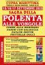 Sagra della Polenta alle Vongole a Cupra Marittima, Edizione 2023 - Cupra Marittima (AP)