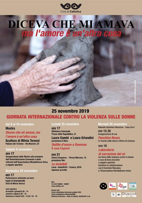 Giornata Contro La Violenza Sulle Donne Wikipedia