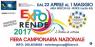 Expo Rende, Edizione 2017 - Rende (CS)