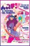 Arf, 9° Festival Dedicato Ai Fumetti, Alle Storie E Ai Disegni - Roma (RM)