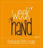 Week Hand, Festival Del Fatto A Mano - Foligno (PG)
