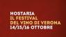 Hostaria -  il Festival del Vino di Verona, Verona 2022 - Il Festival Del Vino. - Verona (VR)