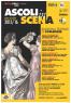 Ascoli In Scena, IX Rassegna Teatrale di Commedie - Ascoli Piceno (AP)