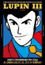Lupin III, il Film -  ()