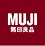 I Am Muji, Commissionata Da Muji Al Fotografo Giapponese Jima - Milano (MI)