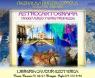 Astrocartografia: viaggi Verso Terre Promesse, Conferenza - Perugia (PG)