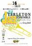 Giardini Dell'impero, Tarleton Jazz Ensemble - Montalcino (SI)
