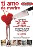 Ti Amo Da Morire, Ti Amo Da Morire - Roma (RM)