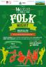Folk Night, Musica Live - Danze Popolari - Monza (MB)