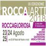 La Rocca Delle Arti, A Roccagloriosa: Arte, Mestieri, Tradizioni, Gastronomia, Musica Popolare - Roccagloriosa (SA)