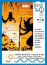 Cultourhalloween, 6^ Edizione - Taranto (TA)