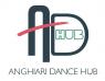Anghiari Dance Hub, Ottava Edizione - Anghiari (AR)