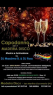 Capodanno Al Madeira Disco, In Console: Dj Massimo B. & Dj Ross - Pavia (PV)