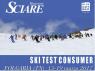 Consumer Ski Test, Anteprima Sci - Folgaria (TN)