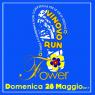 Vinovo Run Flower, Corsa E Camminata Non Competitiva Per Le Vie Di Vinovo - Vinovo (TO)