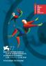 Mostra Del Cinema Di Venezia, 77^ Mostra Internazionale D'arte Cinematografica Di Venezia - Venezia (VE)