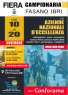Fiera Campionaria A Fasano, Edizione 2017 - Fasano (BR)