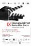 International Fest Roma Film Corto, Independent Cinema - 9^ Edizione - Marino (RM)