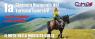 Giornata Nazionale Del Turismo Equestre, 1^ Edizione -  ()