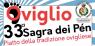 Sagra Dei Pen A Oviglio , 34 Edizione 2019 - Oviglio (AL)