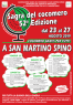 La Sagra Del Cocomero a San Martino Spino, Edizione 2023 - Mirandola (MO)
