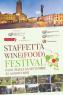 Staffetta Wine Food Festival A Fano, Edizione 2018 - Fano (PU)