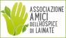 Un Fiore Per L'hospice A Lainate, Fiera Di San Rocco 2018 - Lainate (MI)