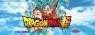 Dragon Ball Super Ai Due Mari A Maida, Un Pomeriggio Super Di Giochi E Divertimento - Maida (CZ)