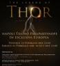 Il Musical La Leggenda Di Thor - La Morte Degli Dei A Napoli, Il Dio Del Tuono Arriva A Napoli In Esclusiva Europea - Napoli (NA)