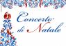 Concerto Di Natale A San Giovanni Rotondo, Del Coro Polifonico Il Gabbiano Di Barletta - San Giovanni Rotondo (FG)