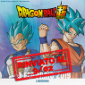 Dragon Ball Super A Lavarone, Rimandato Al 9 Febbraio L’appuntamento Sulla Neve Con Goku E Vegeta - Lavarone (TN)