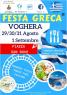 Festa Greca A Voghera, Sapori Di Grecia In Piazza San Bovo - 1^ Edizione - Voghera (PV)