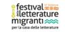 Festival Delle Letterature Migranti A Palermo, 5^ Edizione - Palermo (PA)