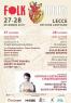 Folk Books Live A Lecce, Festival Tematico - Lecce (LE)