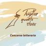 Il Concorso Letterario Puglia Quante Storie, 6^ Edizione - Lecce (LE)