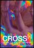 Cross Festival A Verbania, Edizione 2021 - Omegna (VB)