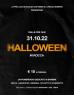 Halloween a Gualdo Cattaneo, Edizione - 2022 - Gualdo Cattaneo (PG)
