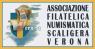 La Fiera Di Filatelia E Numismatica A Verona, 137ima Edizione Veronafil - Verona (VR)