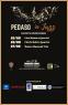 Pedaso In Jazz, Edizione 2023 - Pedaso (FM)