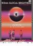 Roma Glocal Brightness, 7^ Edizione - Roma (RM)