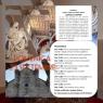 Tour Guidato A Soverato, Soverato: Oltre Il Mare Una Storia Antica - Soverato (CZ)