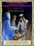 Presepe Vivente Interattivo A Pollena Trocchia, Rivivi Il Mistero Del Bambino Gesù - Pollena Trocchia (NA)