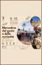 Il Mercatino Del Gusto E Delle Curiosità A Lazise, Maggio 2026 - Lazise (VR)
