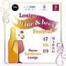 Lonigo Wine & Beer Festival, Evento Dedicato A Vini, Distillati E Birre - Lonigo (VI)