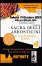 La Sagra Degli Arrosticini A Samarate, 1a Edizione - 2023 - Samarate (VA)